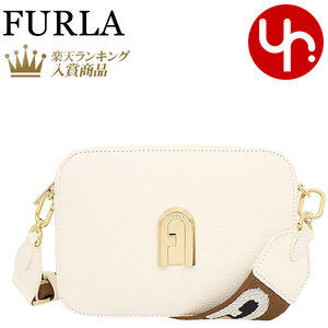 Furla Shoulder Bag TONI COGNAC Leather Crossbody Shopping